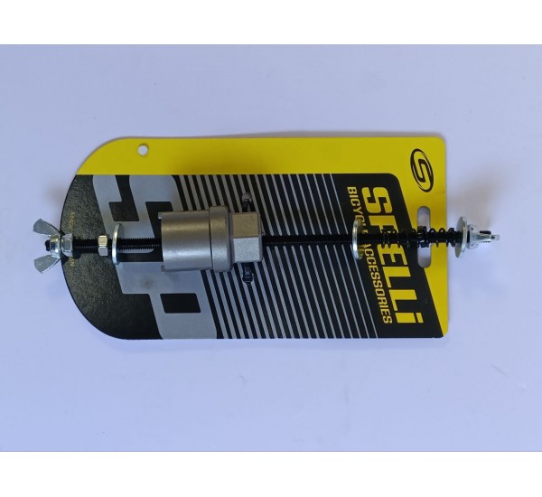 Съёмник Барабана SBT-002 SPELLI Съёмник Барабана SBT-002 SPELLI